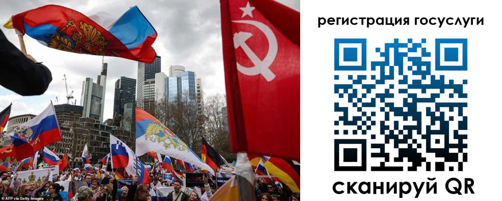 прописка штамп в Марий Эл