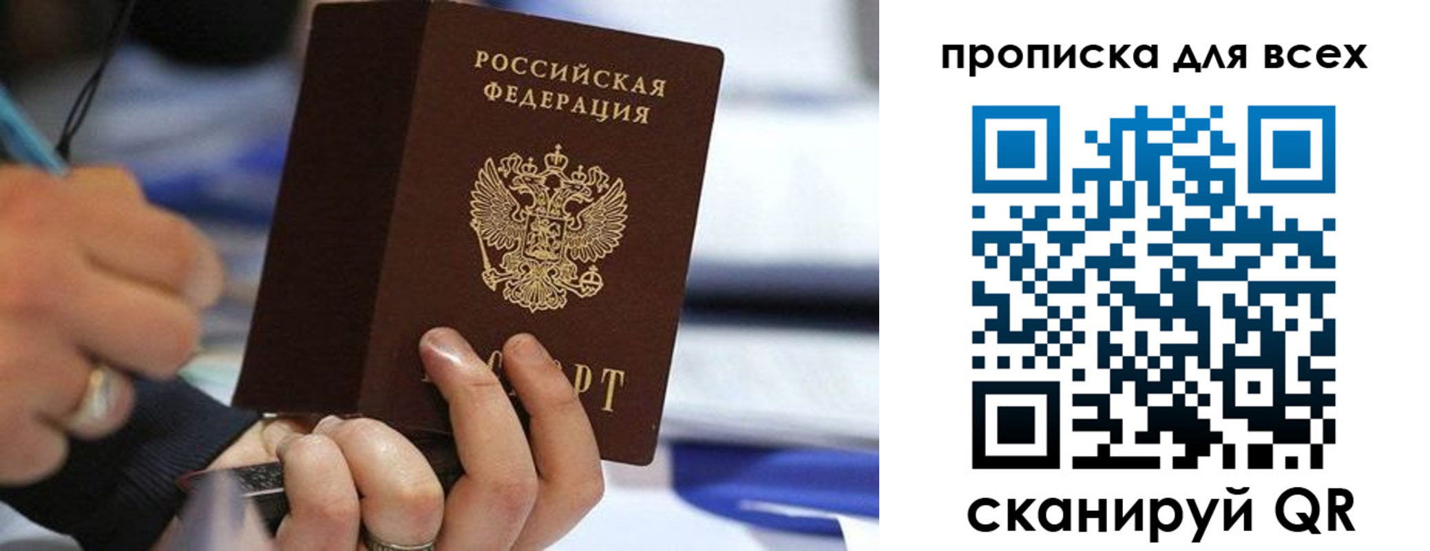 форма 3 в Марий Эл